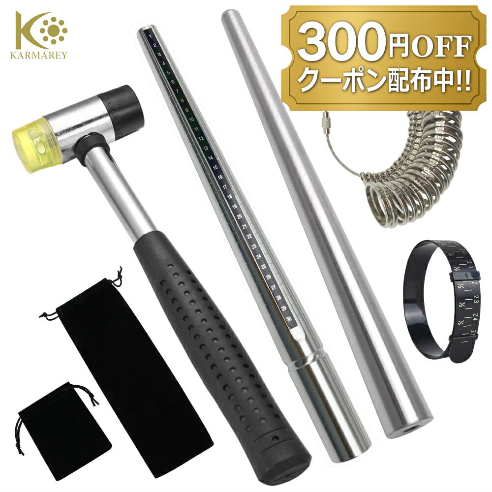 300OFFݥۻ ¬ѷľ Ħ  5å 󥰥  Ķ ϥޡ ֥쥹åȥ ܵ 130...