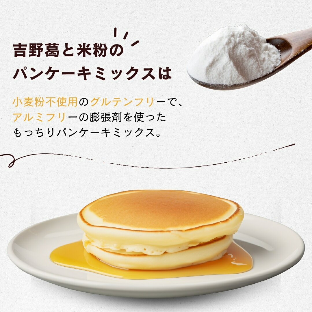 ムソー もちきび　150g