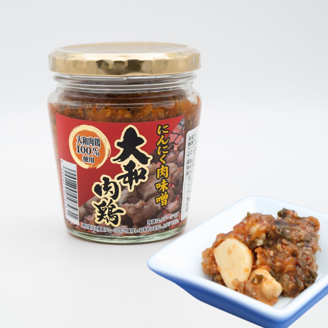 大和肉鶏にんにく肉味噌200g×15個入り