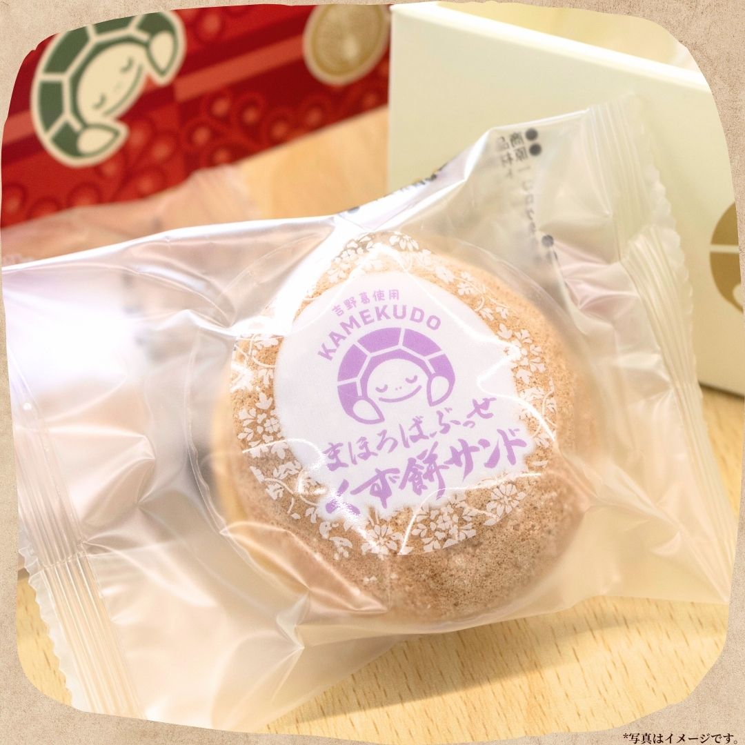 ������ߥ���ɡ��ޤۤ��Х֥å�