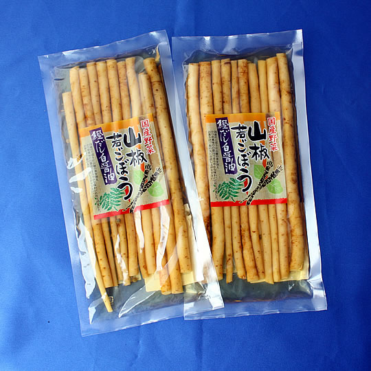 【ネコポス配送】税・送料込み!国産野菜の山椒若ごぼう、かつおだし白醤油2袋セット