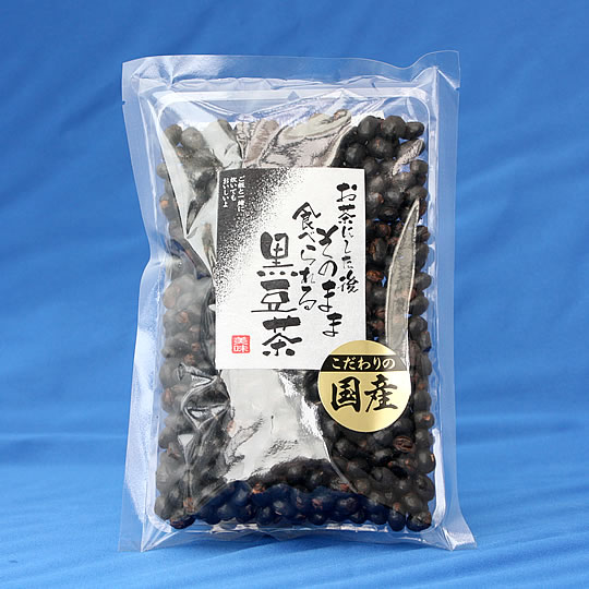 お茶にした後食べられる黒豆茶