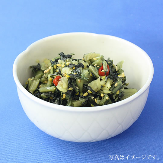 国産野菜の野沢菜きざみ漬