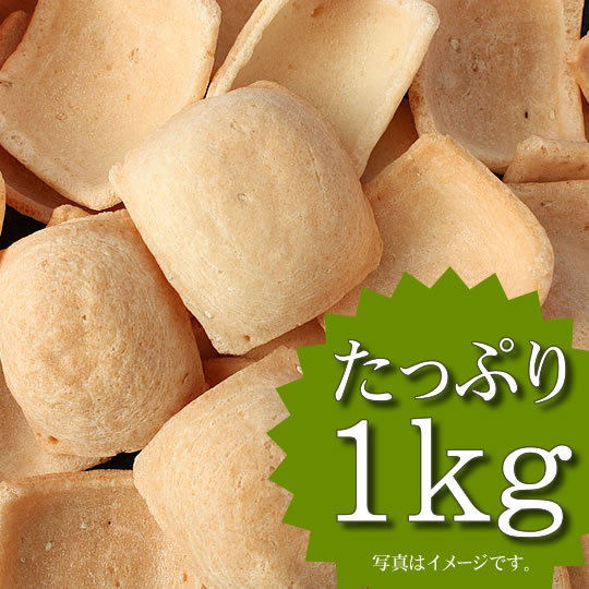 むかし　かきもち徳用　1kg