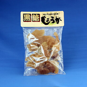 黒糖しょうが180g×20