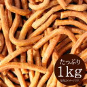とうふかりんとう 徳用1k