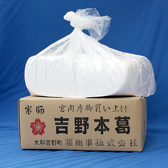 吉野晒　吉野本葛業務用5kg