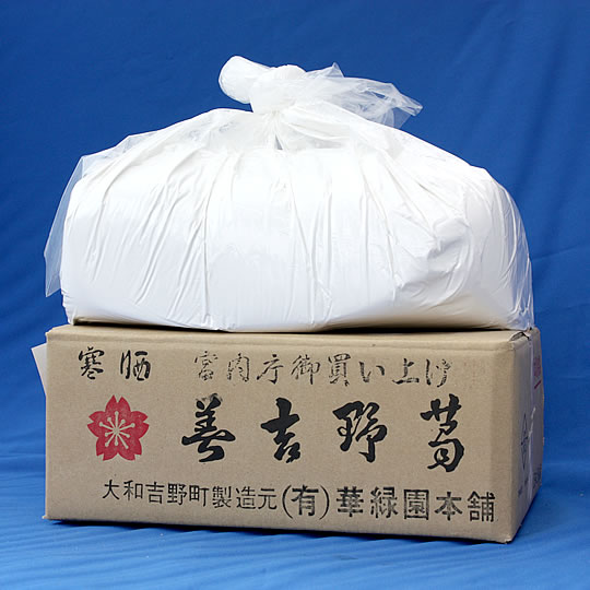 吉野晒 吉野葛業務用5kg(葛澱粉、甘藷澱粉)