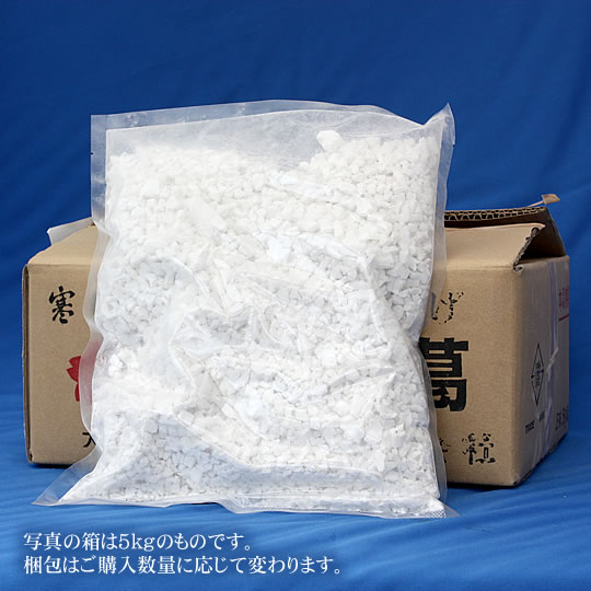 吉野晒　吉野本葛業務用1kg