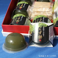 吉野のこだわりくず餅 抹茶 10個 詰め合わせ ギフトセット 抹茶スイーツ 和スイー...