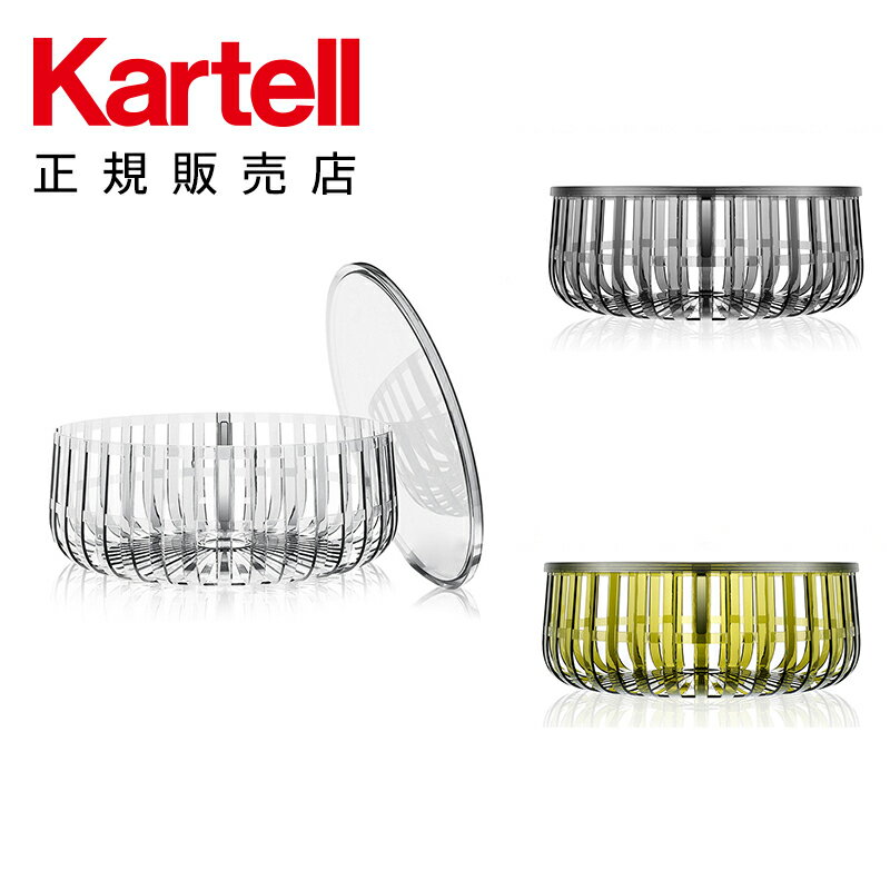 【Kartell カルテル 日本正規】 家具 