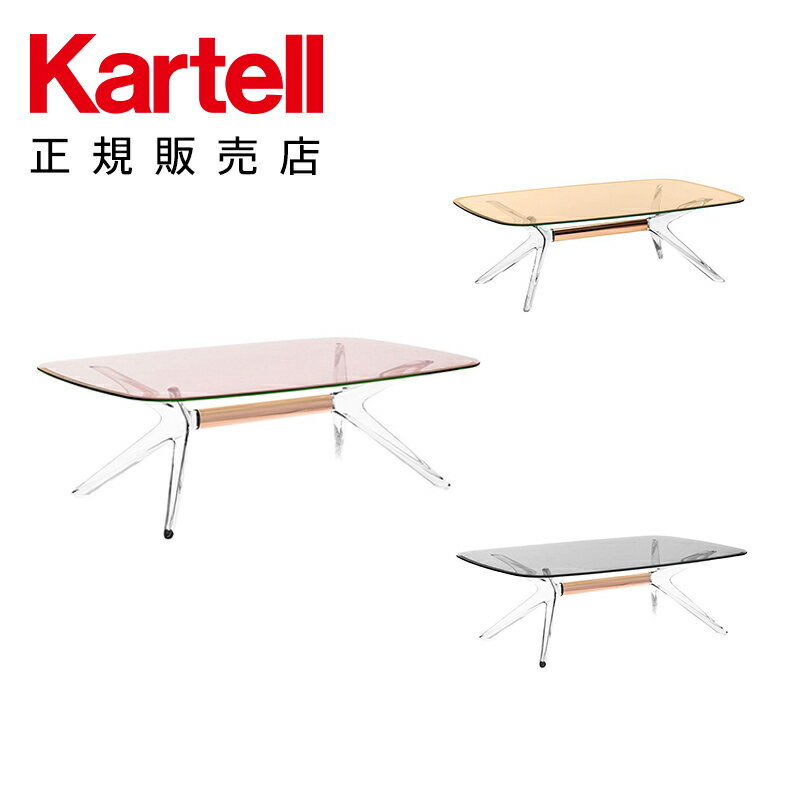 楽天市場】カルテル(センターテーブル・ローテーブル|テーブル 楽天市場】カルテル(センターテーブル・ローテーブル|テーブル