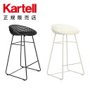 yKartell Je {Kz Ƌ Xc[ JE^[`FA Lb`Xc[ AEghA X}gbNXc[AEghA SMATRIK STOOL OUTDOOR K5882 C^A fUCi[Y g m