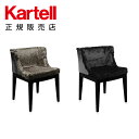 【Kartell カルテル 日本正規】 家具 