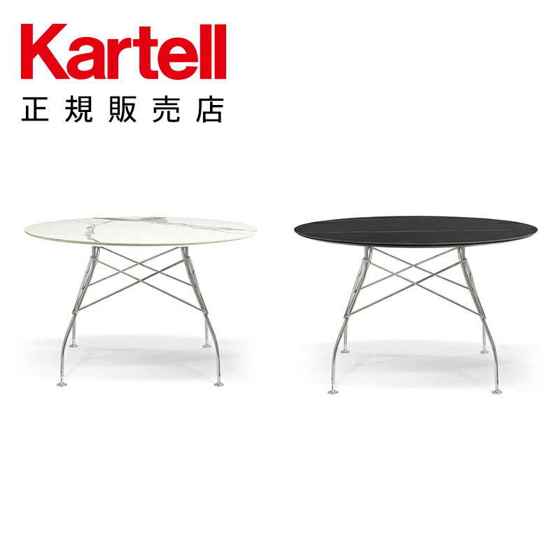 Kartell ƥ  ȶ ơ֥ å饦118 GLOSSY K4588 ꥢ ǥʡ ȥ˥åƥꥪ