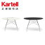 Kartell ƥ  ȶ ơ֥ å饦118 GLOSSY K4588 ꥢ ǥʡ ȥ˥åƥꥪ