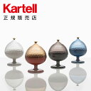 【Kartell カルテル 日本正規】 コン