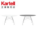  家具 テーブル グロッシー（ラウンド130塗装トップ）クローム脚 GLOSSY K4561 イタリア デザイナーズ アントニオ・チッテリオ