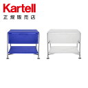 【Kartell カルテル 日本正規】 家具 収納 モビル2（引出し+オープン） MOBIL K2001 イタリア デザイナーズ アントニオ・チッテリオ