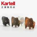 【Kartell カルテル 日本正規】照明 テア Tea LED テーブルライト モダン リビング ダイニング デザイナーズ フェルーチョ・ラヴィアーニ イタリア インテリア KJ9005 電球別売