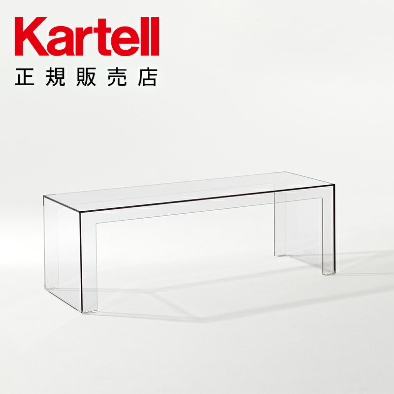 【Kartell カルテル 日本正規】 家具 