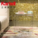 【Kartell カルテル 日本正規】 ロー