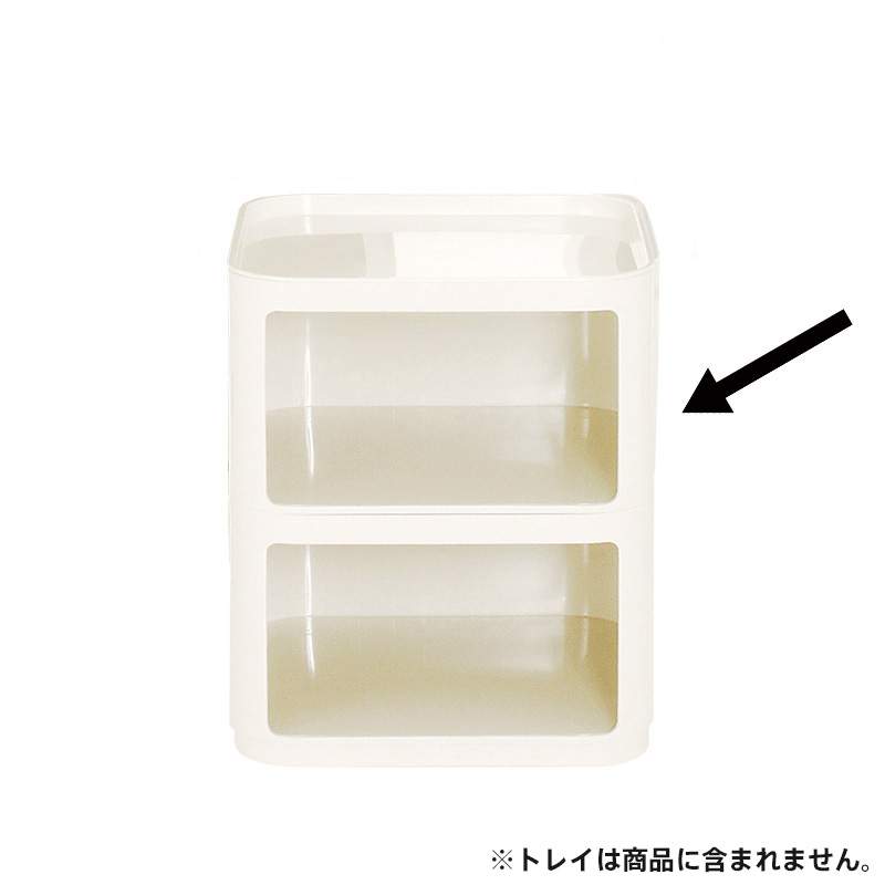 楽天市場】カルテル ラウンドエレメント(インテリア・寝具 楽天市場】カルテル ラウンドエレメント(インテリア・寝具
