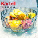 【Kartell カルテル 日本正規】 サラ