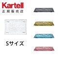 Kartellƥۤܤ󡦥ȥ쥤ǥ塼SDUNEޥꥪ٥꡼