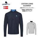 商品説明 Lexton Links　ミッドレイヤー 素材：ポリエステル等 デザイン：デンマーク、製造：中国デンマークより北欧デザインの 高機能のゴルフウェアが日本に上陸しましたYO(笑)。 デンマーク/LEXTON LINKSより北欧デザインのゴルフウェアが登場。 高い機能性とシンプルなデザインがポイントです。 Karudogは、基本的には 北欧を中心としたヨーロッパやアメリカ、カナダ などから商品を輸入、そして販売をしてきて おります。 モチのロンで基本はドッググッズが中心 ですが、社長ことCEO（セオと呼ばれています。）が 好きな北欧家具や北欧雑貨、そして 国内でひとつひとつ丁寧に作られている ボーダーシャツなどなど、自分がいいな～と 思ったものを販売をしております。 いろんな商品がありますが、 基本コンセプトは 「シンプルなデザインと高機能であること」 自分がそういったものが好きであり そういった商品を世界からご紹介したいと 思っております。 さてさて、何故今回はゴルフウェアなのか？ それはセオが昔やっていた競技ゴルフを 46歳から復活し、またイチから競技として ゴルフをしようと思ったことがきっかけ。 20年振りにゴルフクラブを買い替え(笑)、 若い頃と違い、一回り、いや二回り程 大きくなった体(笑)に合うウェアを 探していた時に北欧デザインのウェアって 国内だと少ないな～と思い、仕事柄 海外のサイトを見ておりましたら デンマークのLEXTON LINKSを発見(笑)。 デザインに惚れ、 早速コンタクトし、サンプルを入手して 練習場などで着用したところ 機能性もすごく高いので 輸入代理店になることを決意し 今にいたります。 LEXTON LINKSはデンマークに 本社があるゴルフブランドであり、 25年以上の経験からゴルファーに とって最適な素材を採用し、 北欧デザイナーによって デザインされるシンプルで 洗練されたデザインの商品を 企画、製造しています。 また、 LEXTON LINKSはプロゴルファーや トップアマなどにもウェアを提供しており、 プロフェッショナルな世界でも 十分に評価されております。 LEXTON LINKSがウェアを提供しているMagnus。 本当にシンプルなデザインと 機能性が高いので、ゴルフだけでなく 普段使いでもオススメです。 体型がやや気になる30代後半からの ゴルファーに特におすすめで、海外採寸は 意外といいです(笑)。 LEXTON LINKS（レクストン・リンクス）から 究極の柔らかさを追求したミッドレイヤージャケットが登場 肌寒い日の朝に上着として着用したり さらに気温が下がった日には ミッドレイヤーとして活躍してくれる GLENROY（グレロイ） 驚くほどの柔らかさで、 メーカーとしては究極の柔らかさ、 ストレッチ性を追求しており、 最上級の素材感となっておりますので GLENROYを触っていただければ その柔らかさに驚かれると思います。 薄くて柔軟性があり、さらにほどほどの 通気性もありますので、スウィングの 際にも邪魔にならず、しっくりと 体にフィットしてくれると思います。 ゴルフ以外でもスキーや ランニング、そして普段使いでも オススメです。 カラーはネイビーとグレイの2カラー。 ※日本サイズとほぼ同じですが、少し大きめです。迷われた場合はワンサイズ下がオススメです。 身長178cm、体重83キロでLサイズがちょうどいい感じです。