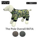 Ratia/Finland 動きやすくて着せやすいオーバーオール【The Pole Overall Ratia】小 中型犬用サイズ