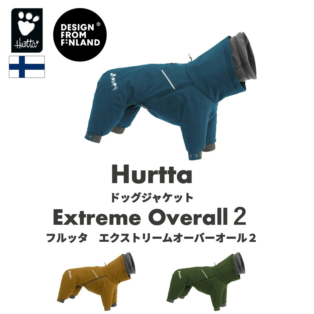楽天市場】フルッタ エクストリームオーバーオールの通販