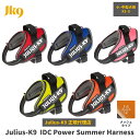 【送料無料】【Julius-K9】【メッシュ