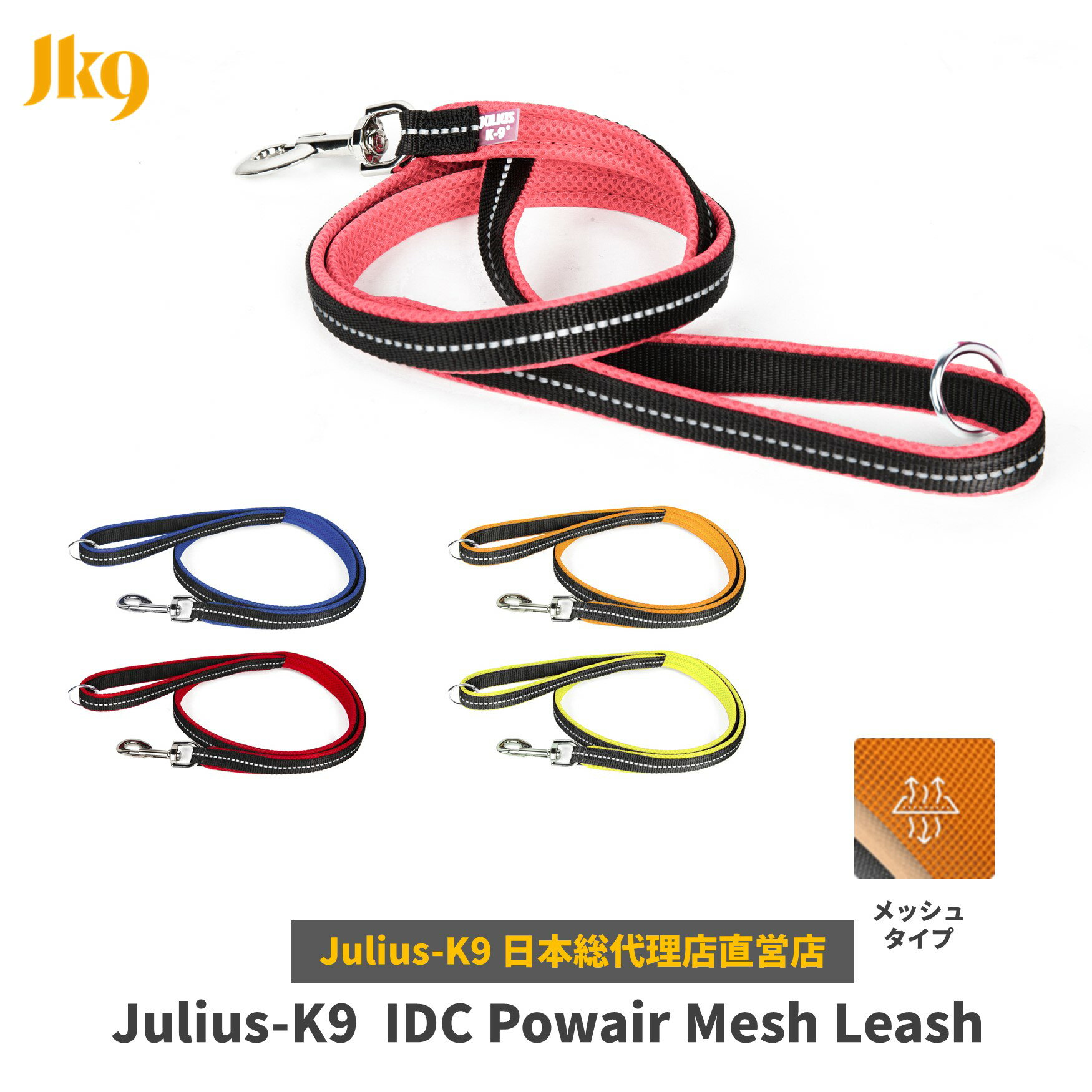 Julius K9ŹľŹ̵ۡۡJulius-K9IDCѥå꡼ɡ120cm
