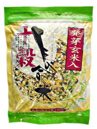 長命米おいしさと栄養と食感の絶妙なバランス！発芽米入りの十穀米で健康増進5袋セットで送料無料