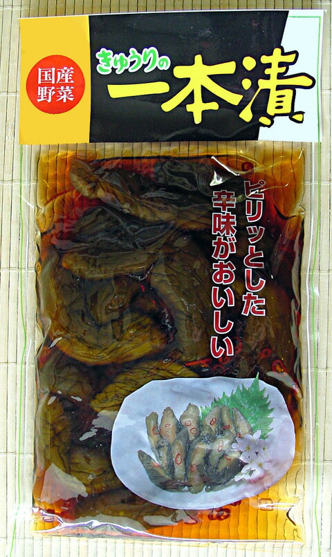 原材料名 きゅうり、漬け原材料[糖類（砂糖、ぶどう糖果糖液糖）、醤油、植物たん白加水分解物、発酵調味料、食塩、酵母エキス、唐辛子]、調味料（アミノ酸等）、酸味料、カラメル色素、保存料（ソルビン酸K）、 （原材料の一部に大豆小麦を含む） 内容...