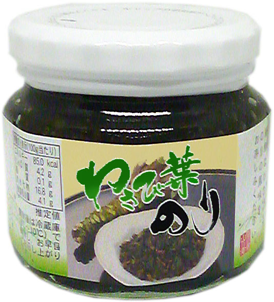 新鮮なわさびと海苔の風味♪わさび葉のり15個セットで送料無料＆特別価格