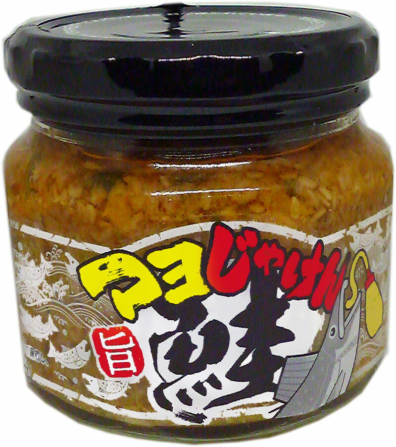 大人気!ラー油鮭ンの姉妹品マヨ鮭ン(マヨジャケン)15個セットで送料無料&特別価格