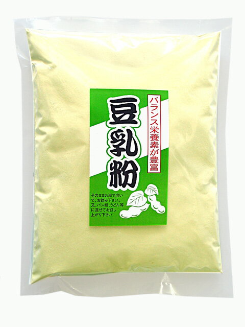 粉末で便利な豆乳粉バランス栄養素がたっぷり♪