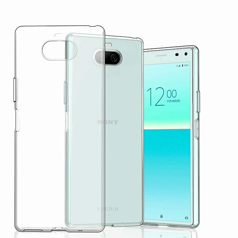 Xperia8 ケース TPU 透明 保護 Xperia 8 カ