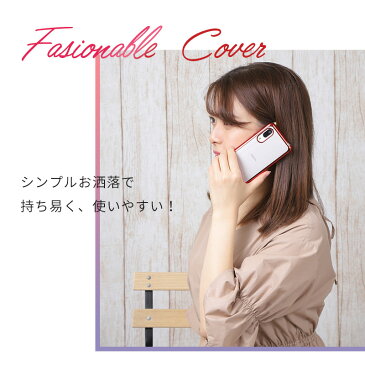 AQUOS sense3 lite ケース カバー TPU color ケース AQUOS sense3 basic ケース SIMフリー カバー ソフトケース 吸収 アクオスセンス3 ライト aquossense3 携帯カバー 携帯ケース SH-02M SHV45 SH-RM12 SHRM12 SH02M スマホケース