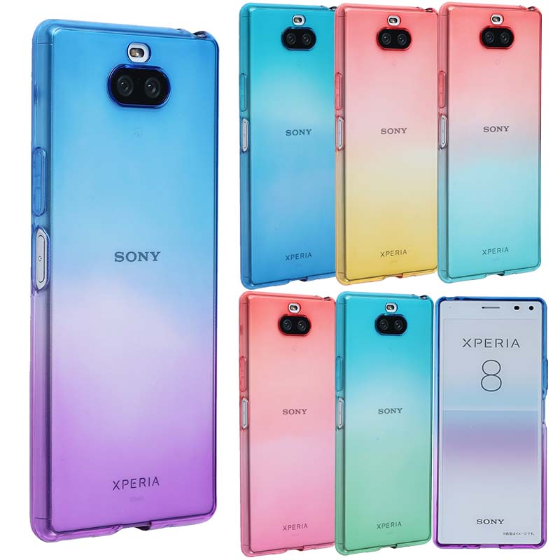 Xperia8 ケース TPU グラデーション Xper