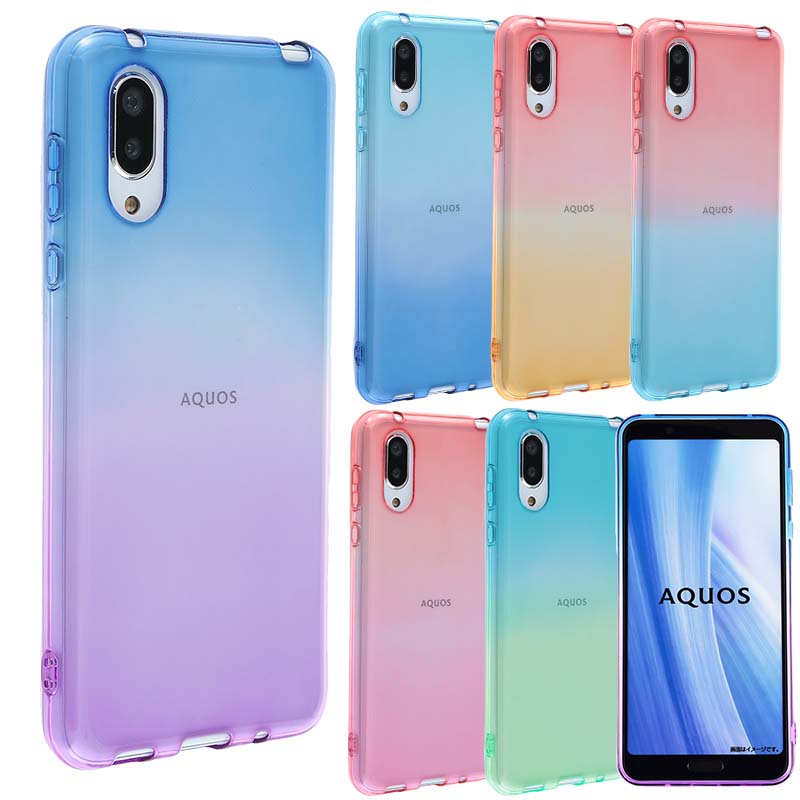 AQUOS sense3 plus ケース TPU グラデーション ケース 保護 シンプル カバー 衝撃 ソフトケース スマホケース アクオスsense3plus aquossense3plus アクオスセンス3プラス SHV46 SH-RM11 SH-M11 楽天モバイル 携帯カバー 携帯ケース