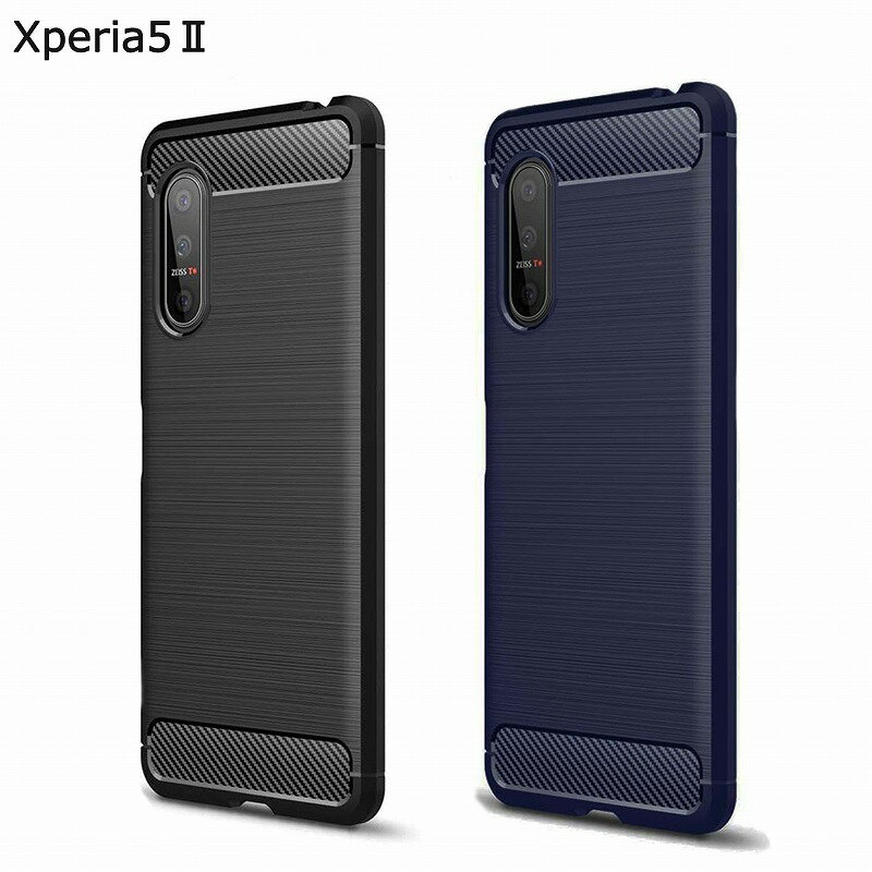 楽天市場】xperia 5 ii sog02 カバーの通販 楽天市場】xperia 5 ii sog02 カバーの通販
