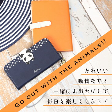 AQUOS sense4 ケース 手帳型 動物ケース AQUOS sense5G カバー 手帳 犬 猫 sense4 basic sense4 lite aquossense4 アクオスセンス5G カード スマホケース SH-41A SH41A SHG03 SH-53A SH53A ケータイカバー スマホカバー かわいい 携帯カバー 携帯ケース