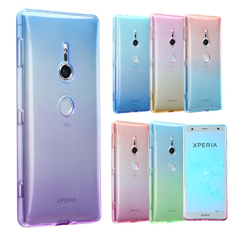 Xperia XZ2 ケース TPU グラデーション 保護 シンプル カバー ソフトケース エクスペリアXZ2 so-03k so03k XperiaXZ2 スマホケース ケータイケース ケータイカバー スマホカバー かわいい 携帯カバー 携帯ケース エクスペディア