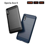 Xperia Ace II SO-41B  TPU function ݸ Xperia AceII С ץ Ѿ׷ եȥ ۼ ڥꥢ Ace2 2 ڥǥ ޥۥ   襤 ӥС ӥ SO41B