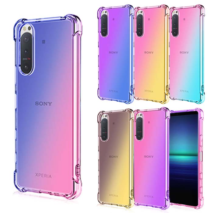 Xperia 5 III ケース TPU グラデーション カバー Xperia5III おしゃれ かわいい シンプル SO-53B SO53B SOG05 A103SO エクスペリア 5マーク3 スマホケース 耐衝撃 スマホカバー ソフトケース 携帯カバー 携帯ケース ケータイカバー