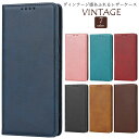 Xperia 10 III ケース 手帳型 KFレザー Xperia10III Lite SOG04 SO-52B A102SO カバー 耐衝撃 携帯カバー 携...