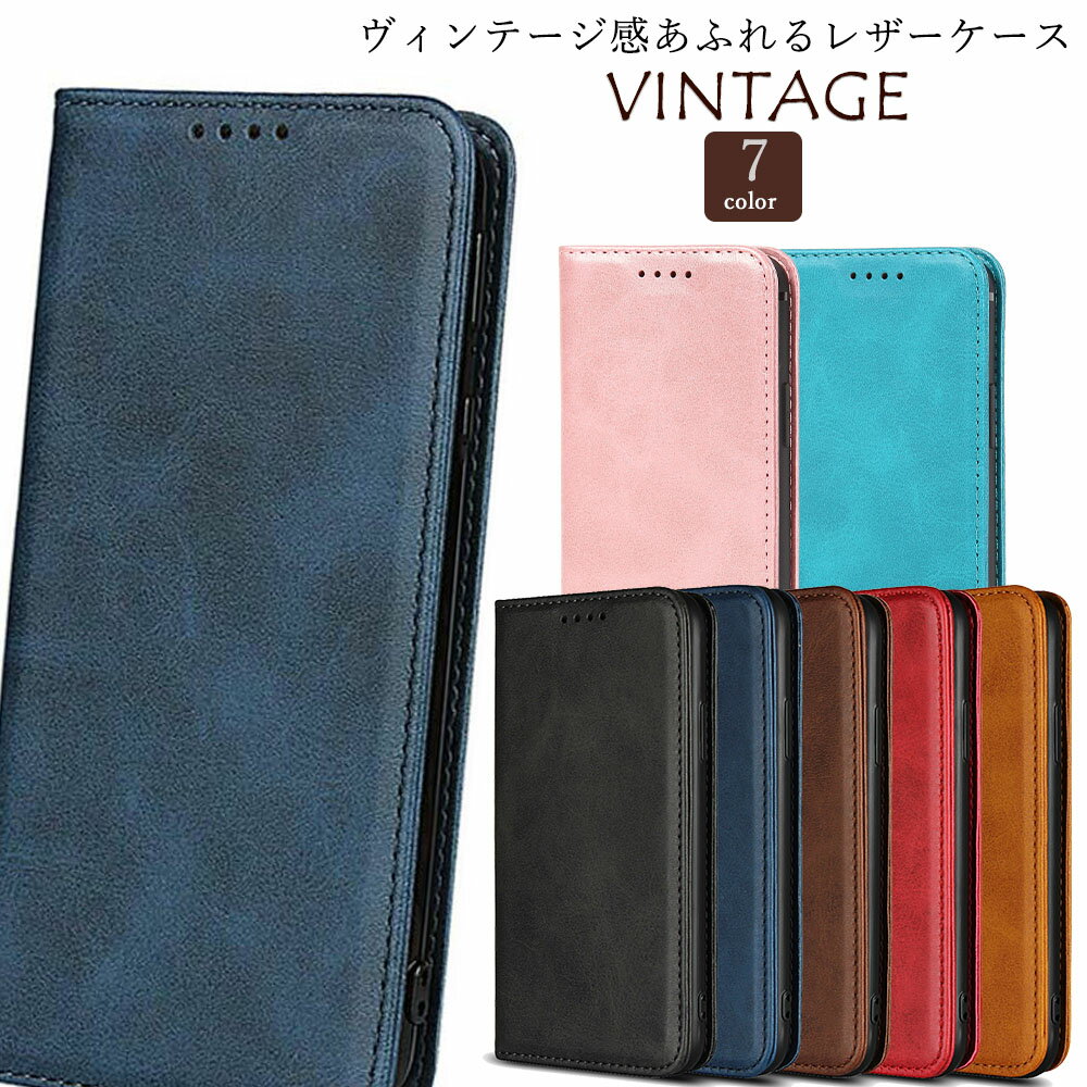 AQUOS R8 ケース 手帳型 KF レザー カバー 手帳 aquosr8 アクオスR8 アクオス アール8 SH-52D SH52D カード 収納 スマホケース ケータイカバー スマホカバー おしゃれ かわいい 耐衝撃 携帯カバー 携帯ケース